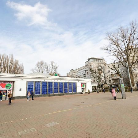Sun City Hostel Киев Екстериор снимка