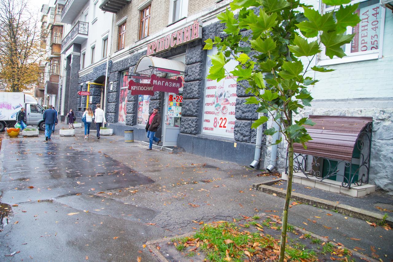 Sun City Hostel Киев Екстериор снимка