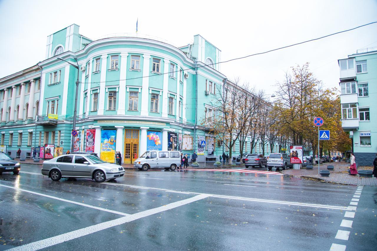Sun City Hostel Киев Екстериор снимка
