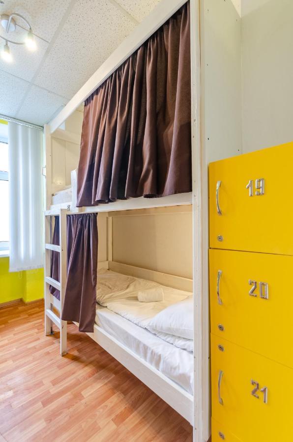 Sun City Hostel Киев Екстериор снимка