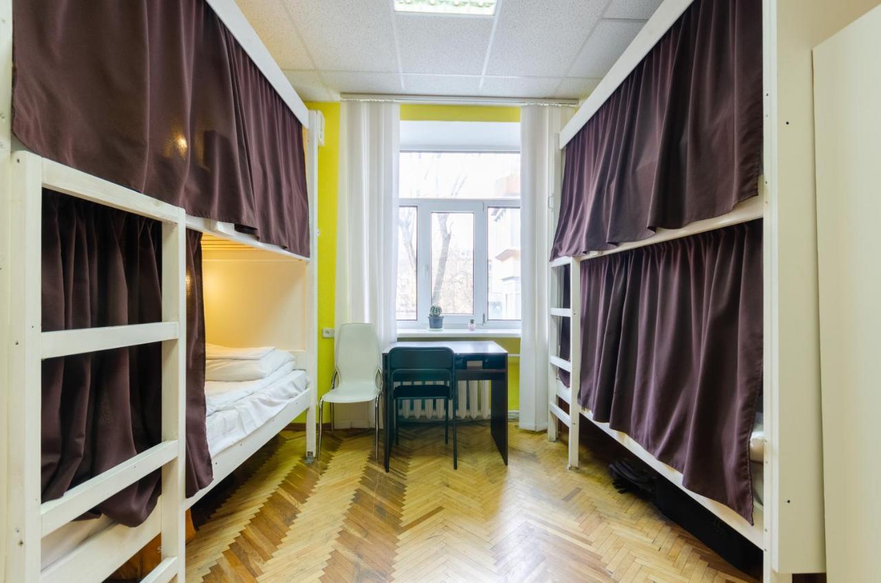 Sun City Hostel Киев Екстериор снимка