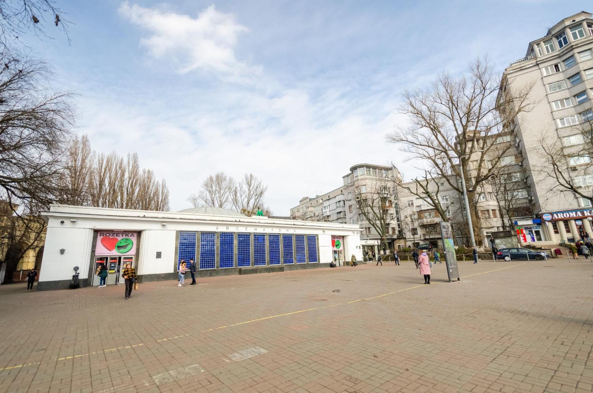 Sun City Hostel Киев Екстериор снимка