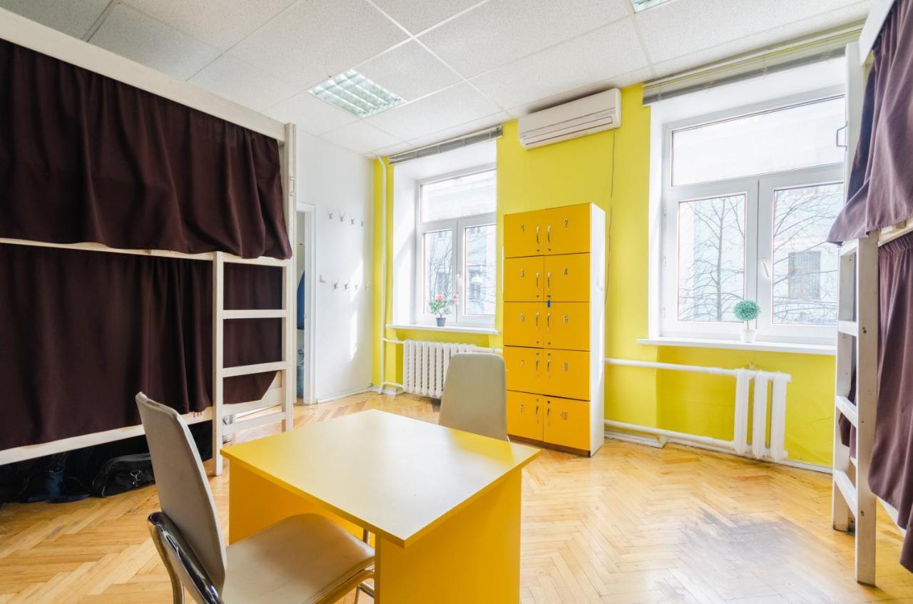Sun City Hostel Киев Екстериор снимка