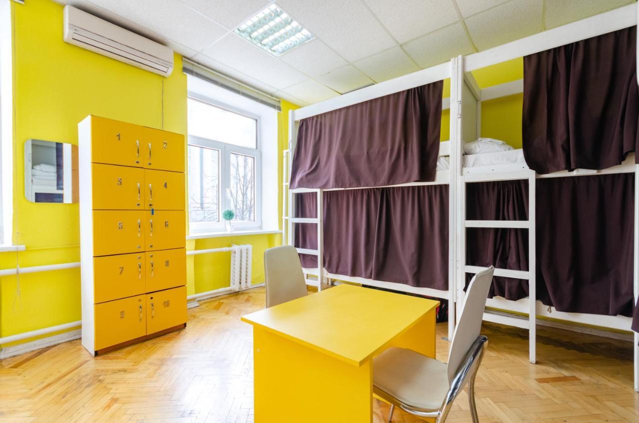 Sun City Hostel Киев Екстериор снимка