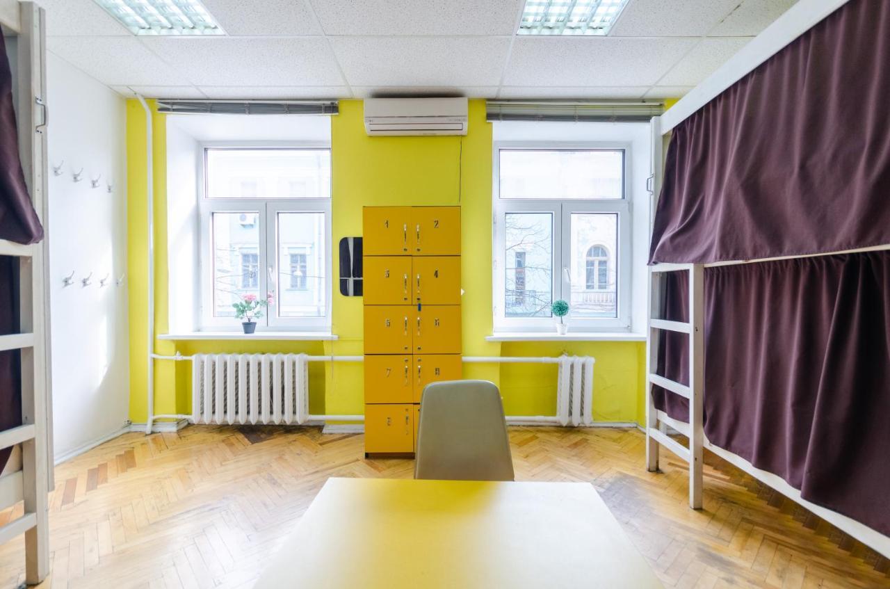 Sun City Hostel Киев Екстериор снимка